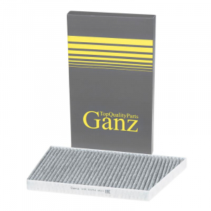 GANZ GIR03254