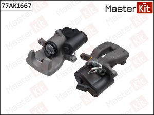 MASTER KIT 77AK1667
