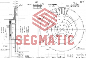 SEGMATIC SBD30093135
