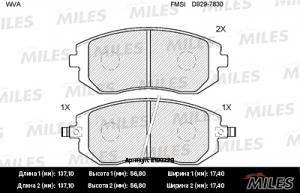 MILES E100220