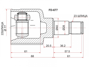 SAT FD677