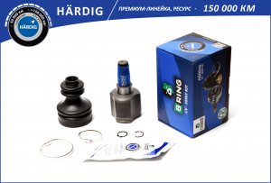 B-RING HBIC1409