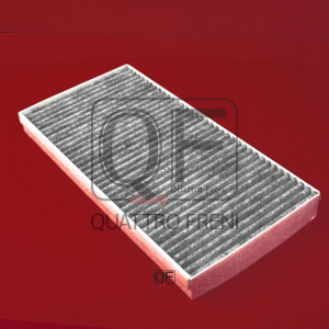 QUATTRO FRENI QF20Q00045