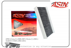 ASIN ASINFC2782C