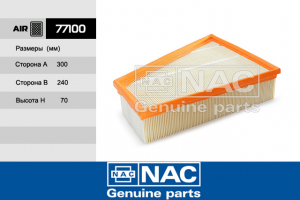 NAC 77100