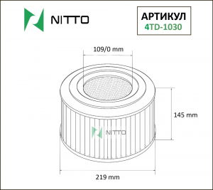 NITTO 4TD1030