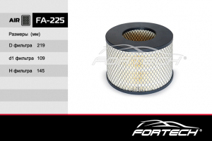 FORTECH FA225