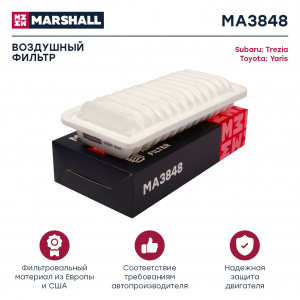 MARSHALL MA3848