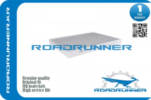 ROADRUNNER RR0072FL