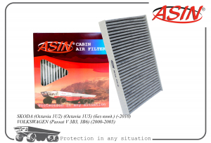 ASIN ASINFC2742C
