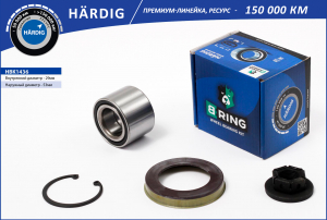 B-RING HBK1436