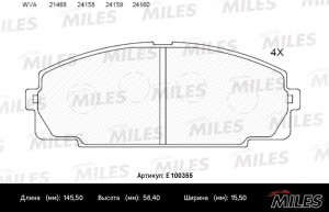 MILES E100355