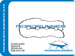 ROADRUNNER RR224412X001