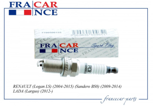 FRANCE CAR FCR211044