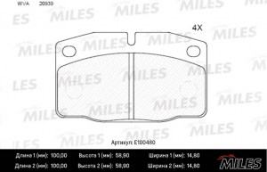 MILES E100480