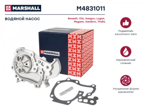 MARSHALL M4831011