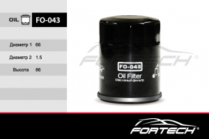 FORTECH FO043
