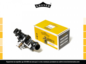 KRONER K203312