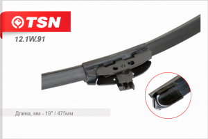 TSN 121W91