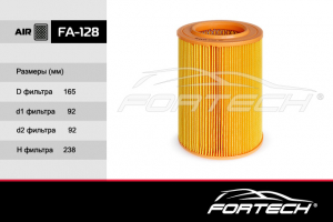 FORTECH FA128