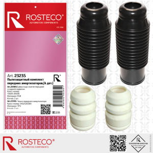 ROSTECO 23235