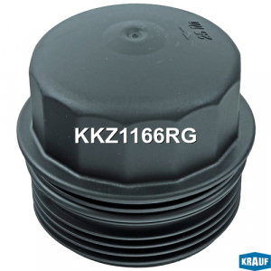 KRAUF KKZ1166RG