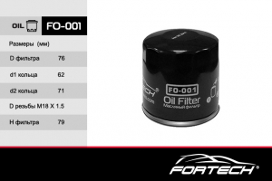 FORTECH FO001