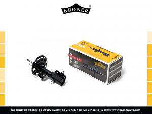 KRONER K3529273G