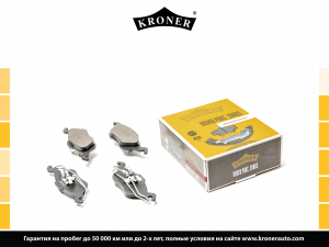 KRONER K002091