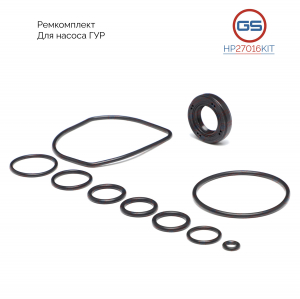 GS HP27016KIT