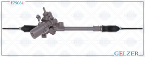GELZER E7508U