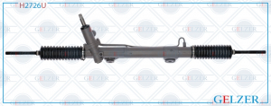 GELZER H2726U