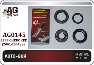 AUTO-GUR AG0145