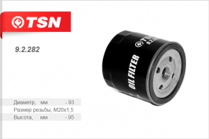 TSN 92282
