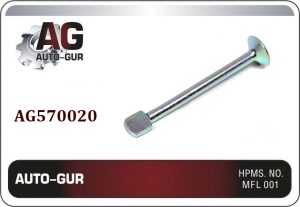 AUTO-GUR AG570020