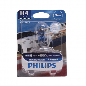 PHILIPS 12342RVB1