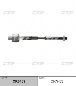 CTR CR0469