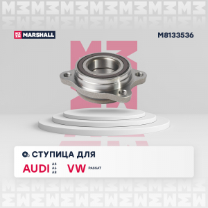 MARSHALL M8133536