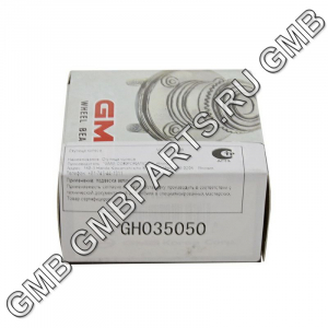 GMB GH035050