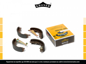 KRONER K001010