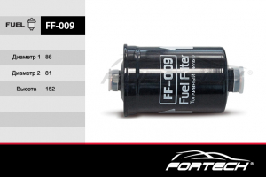 FORTECH FF009