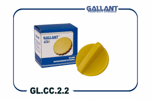 GALLANT GLCC22