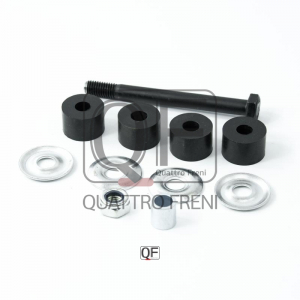 QUATTRO FRENI QF13D00117