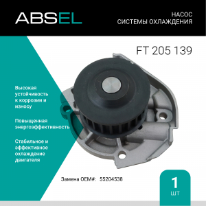 ABSEL FT205139