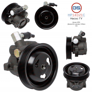 GS HP14021C