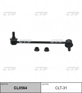 CTR CL0564