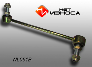 нет износа NL051B