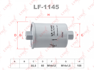 LYNX LF1145