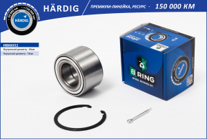B-RING HBK8952