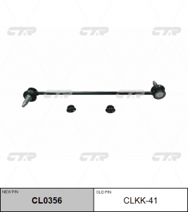 CTR CL0356